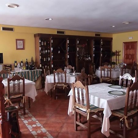 Hostal-Restaurante San Antolin Тордесиляс Екстериор снимка